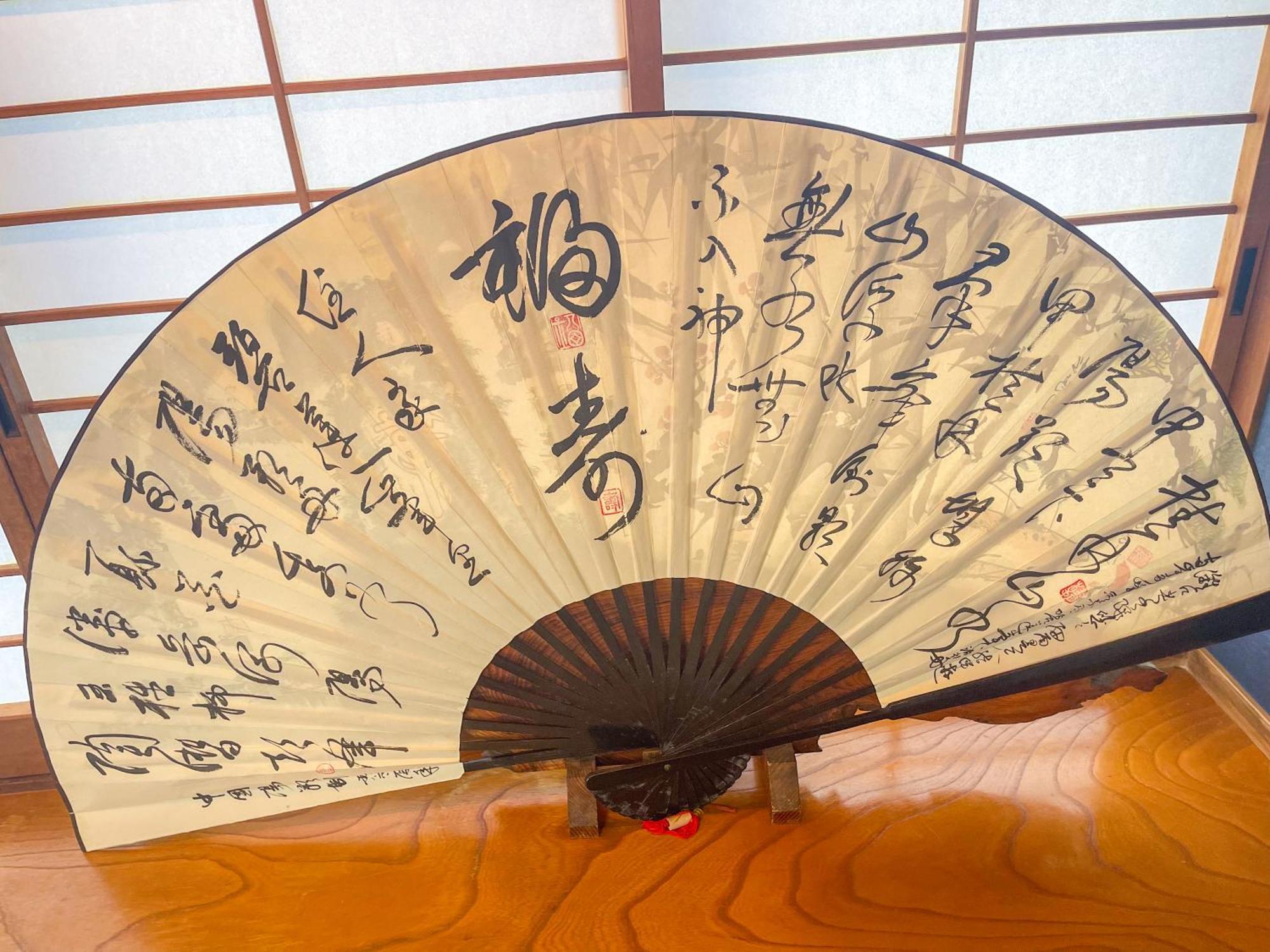Fuji Ninja House Villa Fujiyoshida Luaran gambar